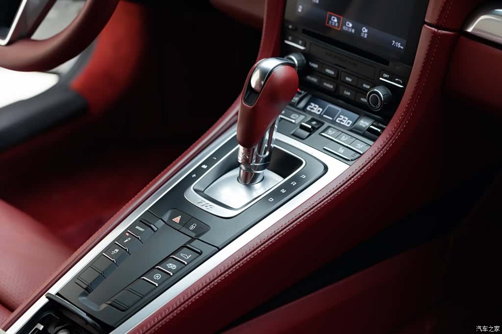 Porsche Cayman, 2018 13