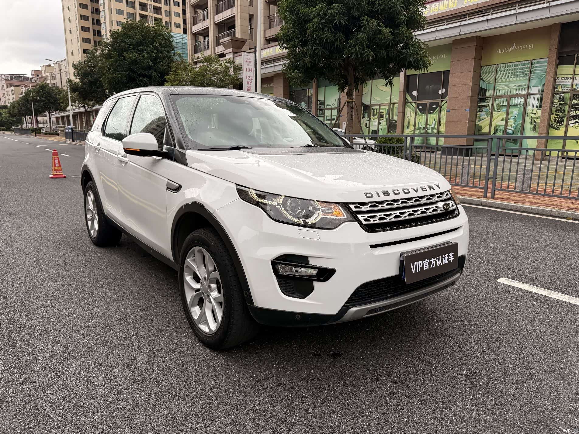 Land Rover Discovery, 2017 4