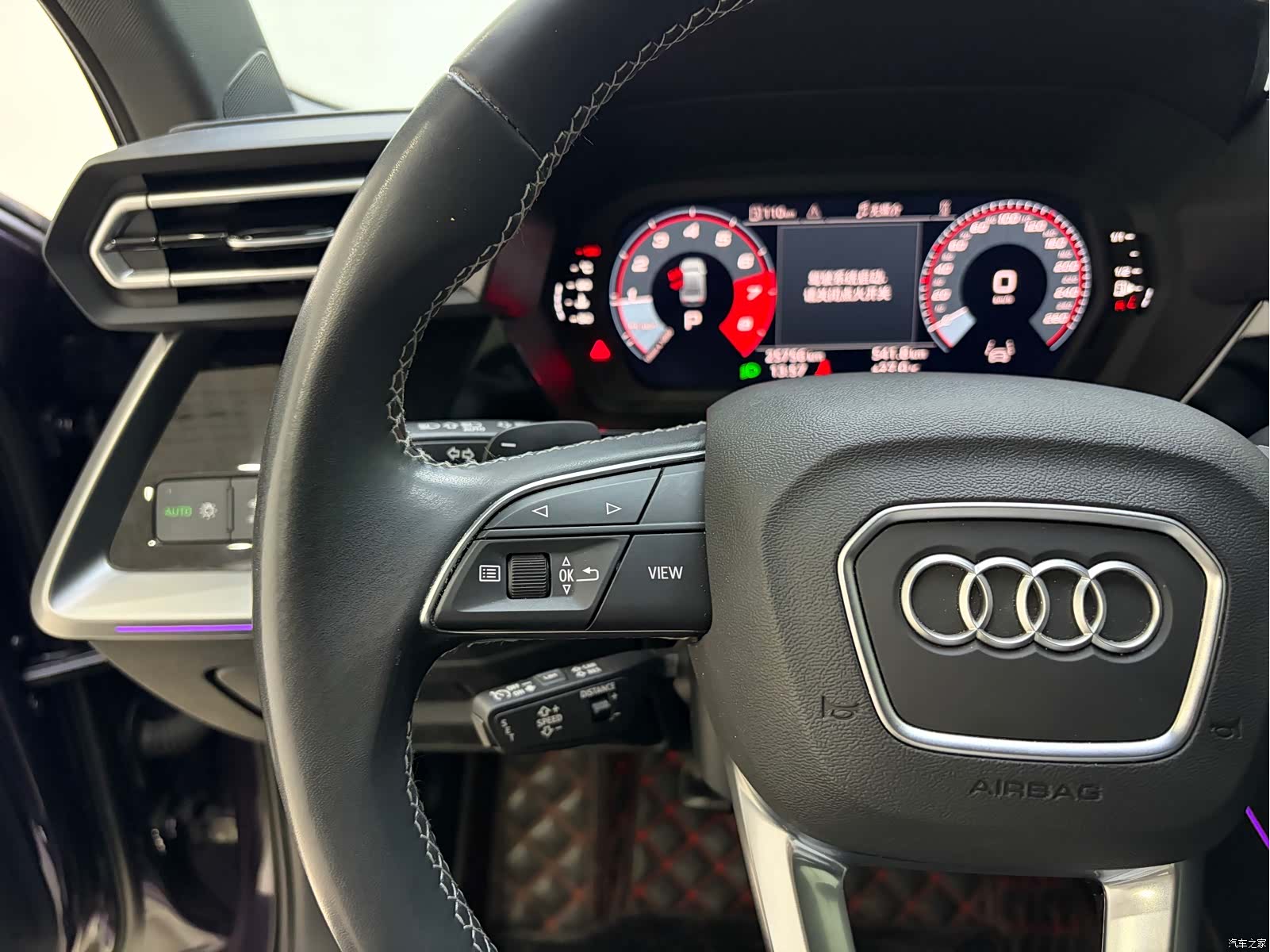 Audi Flying Spur, 2025 11