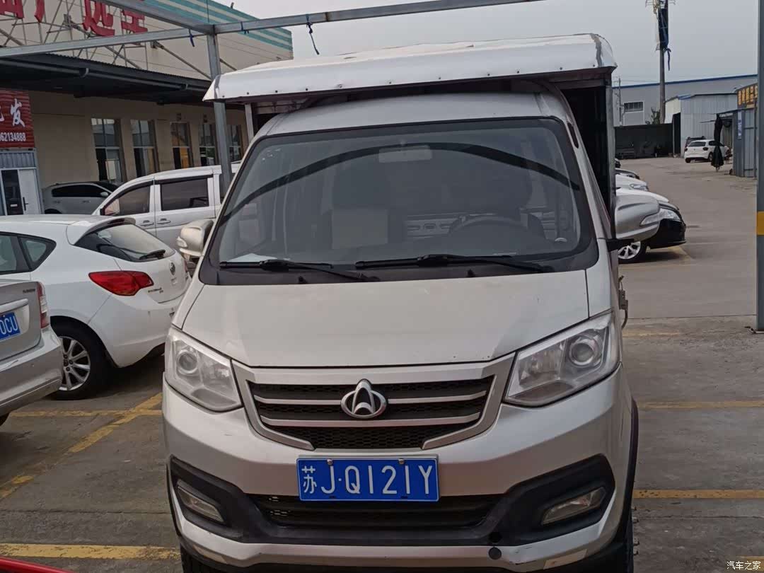 Changan DK15, 2019 2