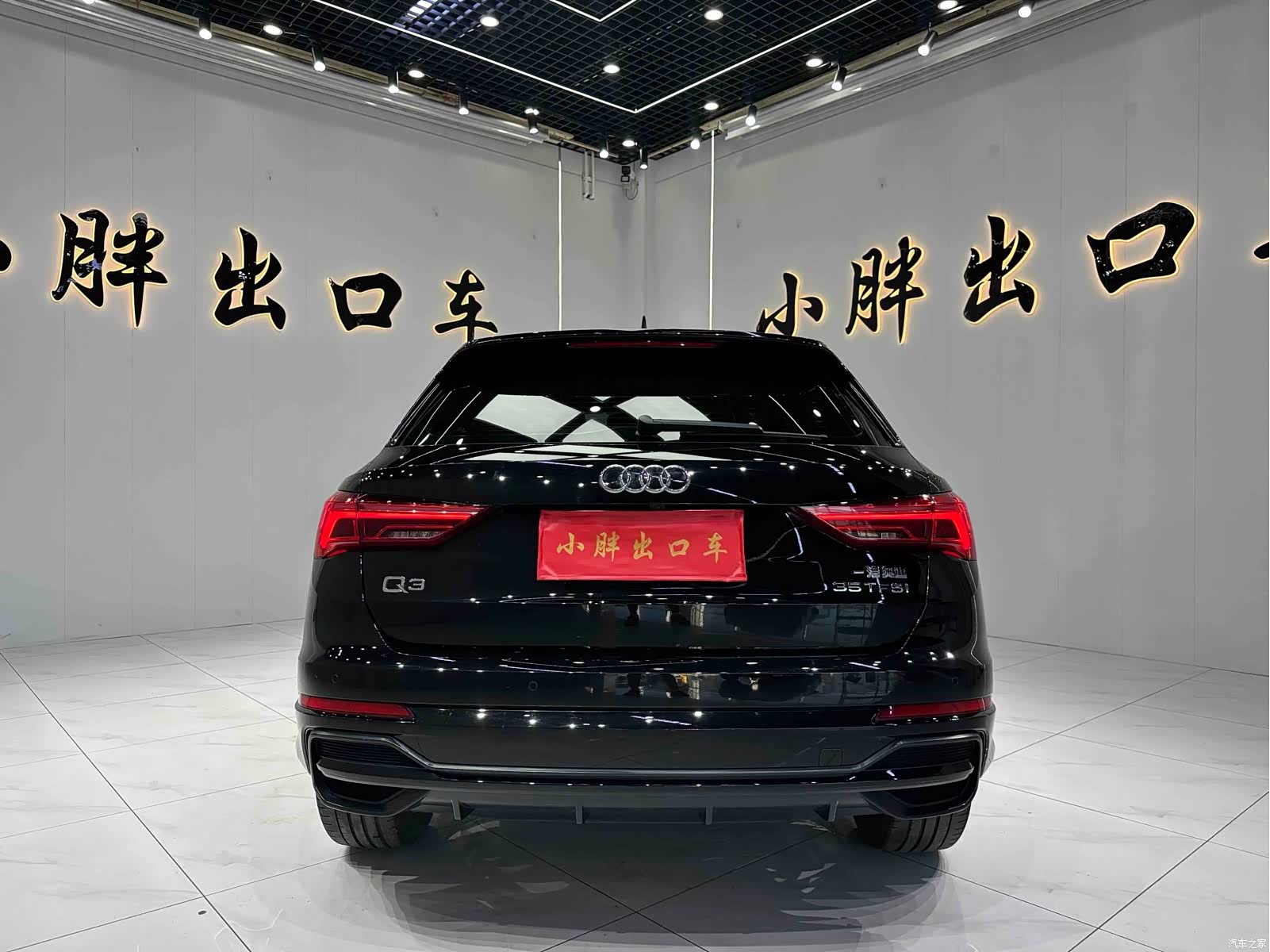 Audi Q3, 2023 все фото