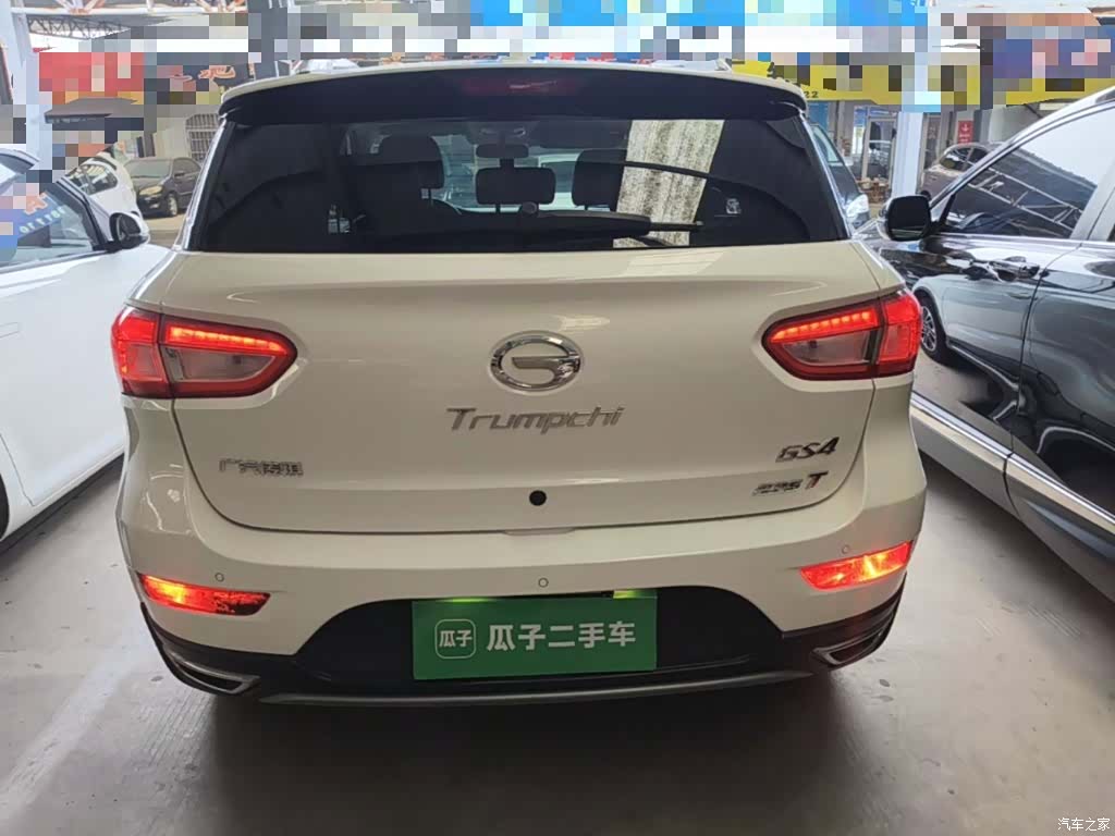 GAC GS4, 2018 6