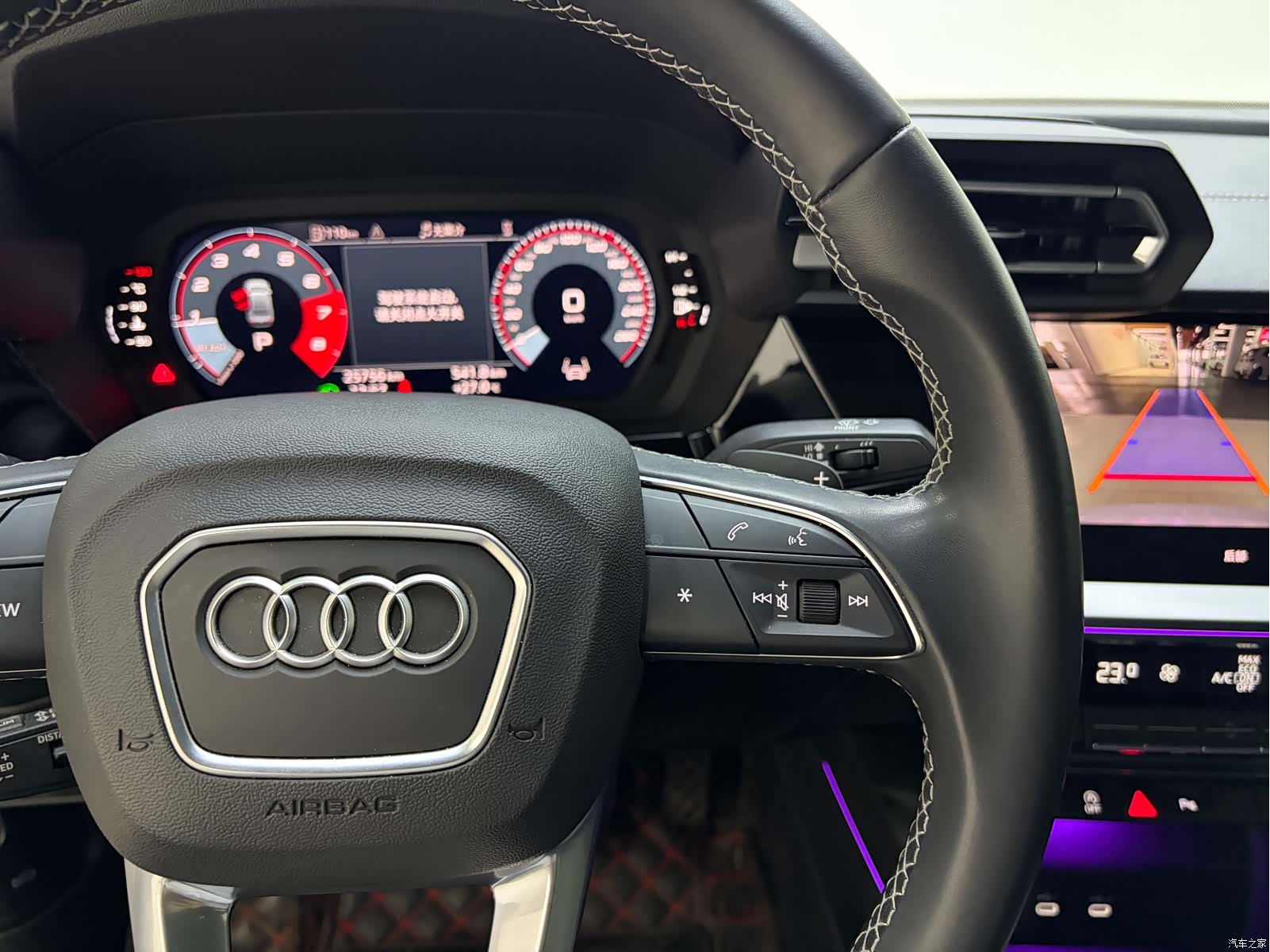 Audi Flying Spur, 2025 12