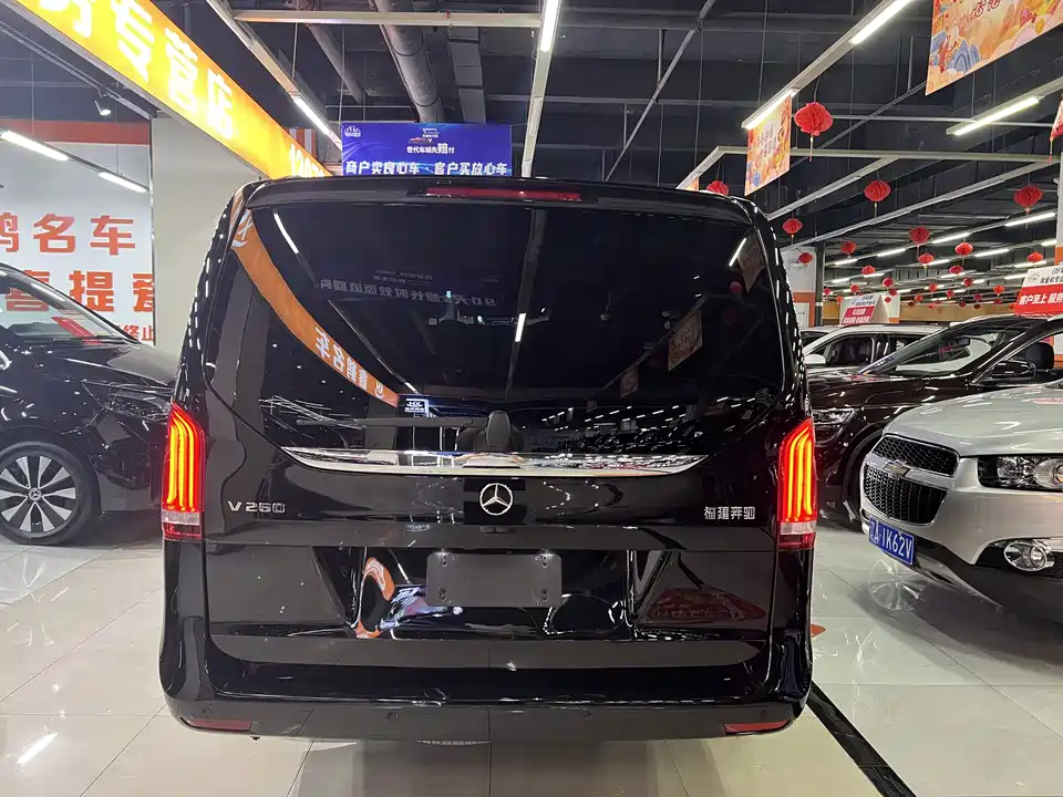 Mercedes-Benz V-class Mercedes-Benz V-class