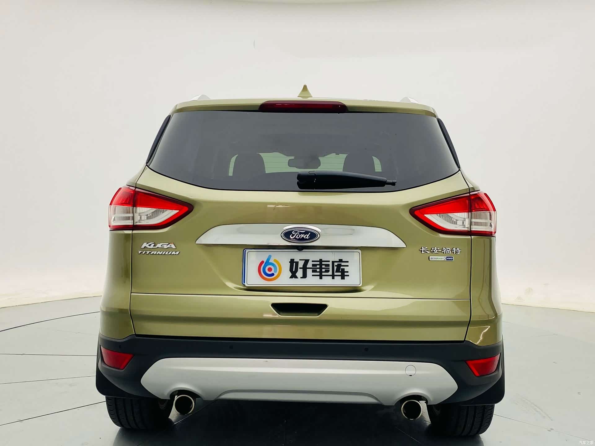 Ford Kuga, 2015 6