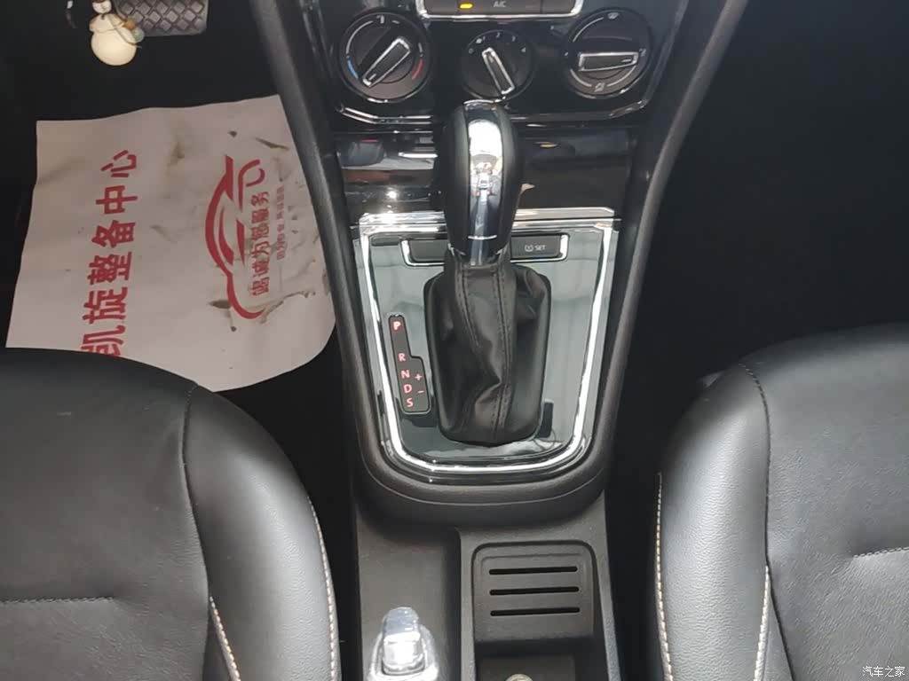 Volkswagen Bora, 2016 14