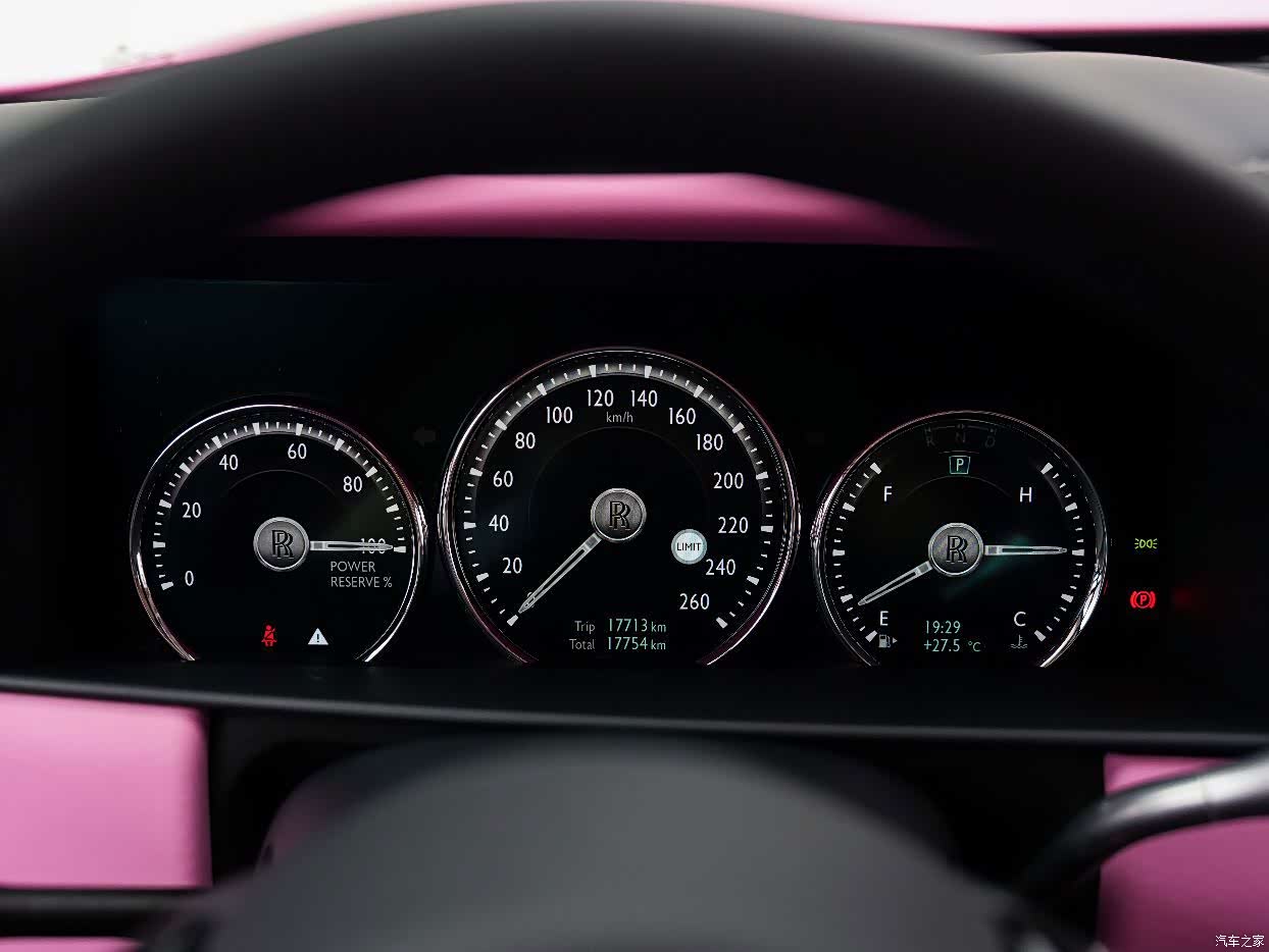 Rolls-Royce Cullinan, 2023 30