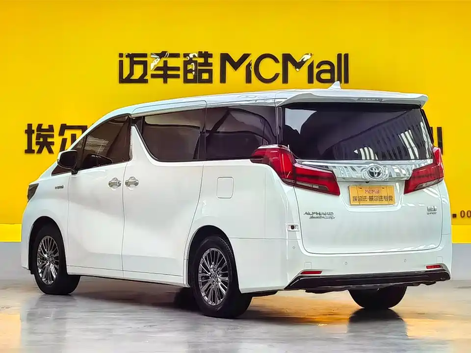Toyota Elfa Toyota Elfa