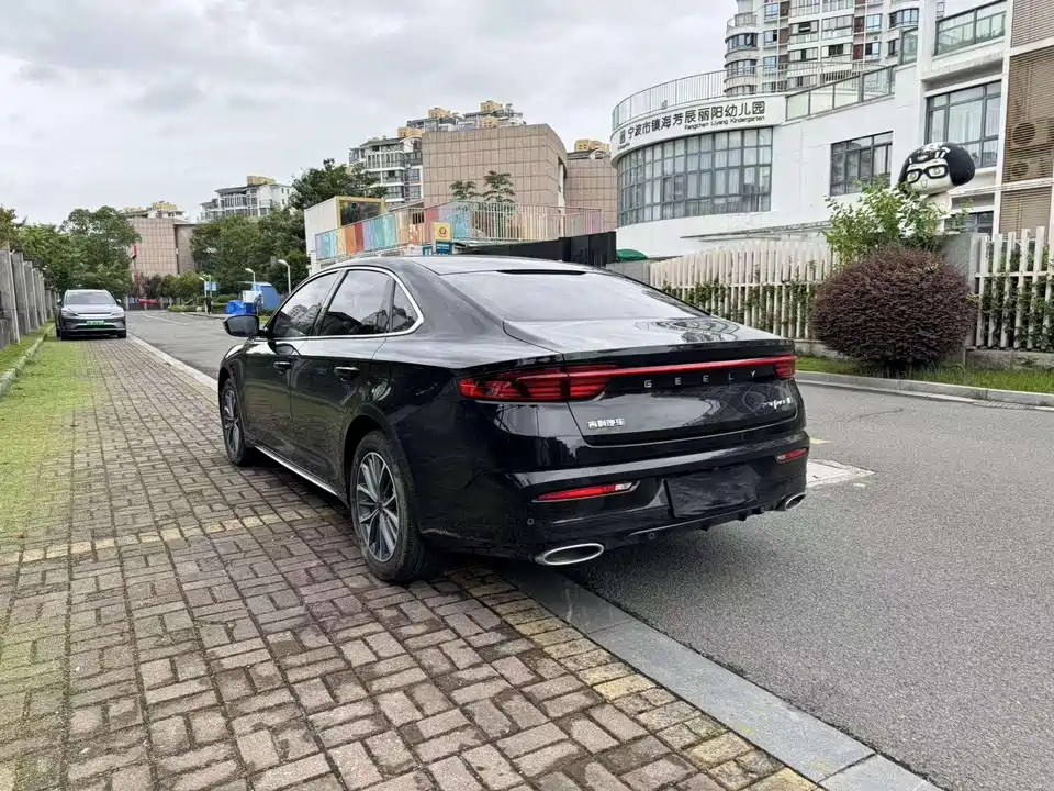 Geely Preface Geely Preface