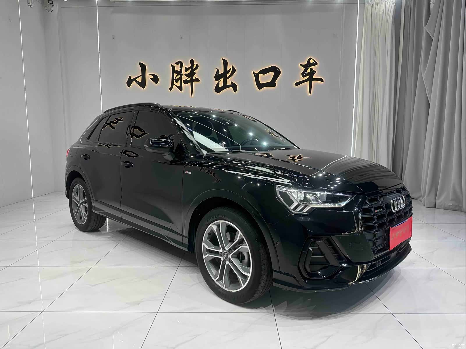 Audi Q3, 2023 3