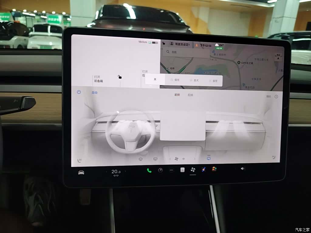 Tesla Model 3, 2020 13