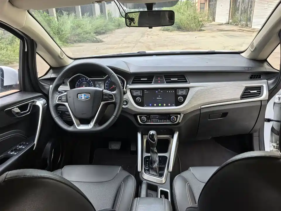 Geely Vision X3