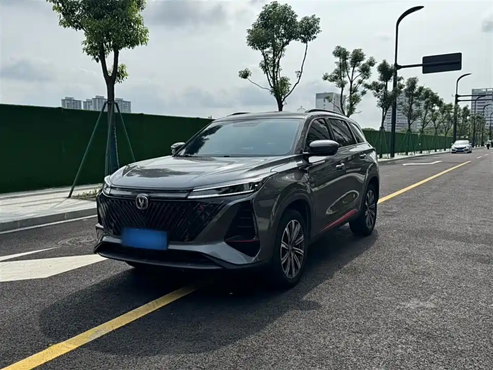 Changan CS75 PLUS Changan CS75 PLUS