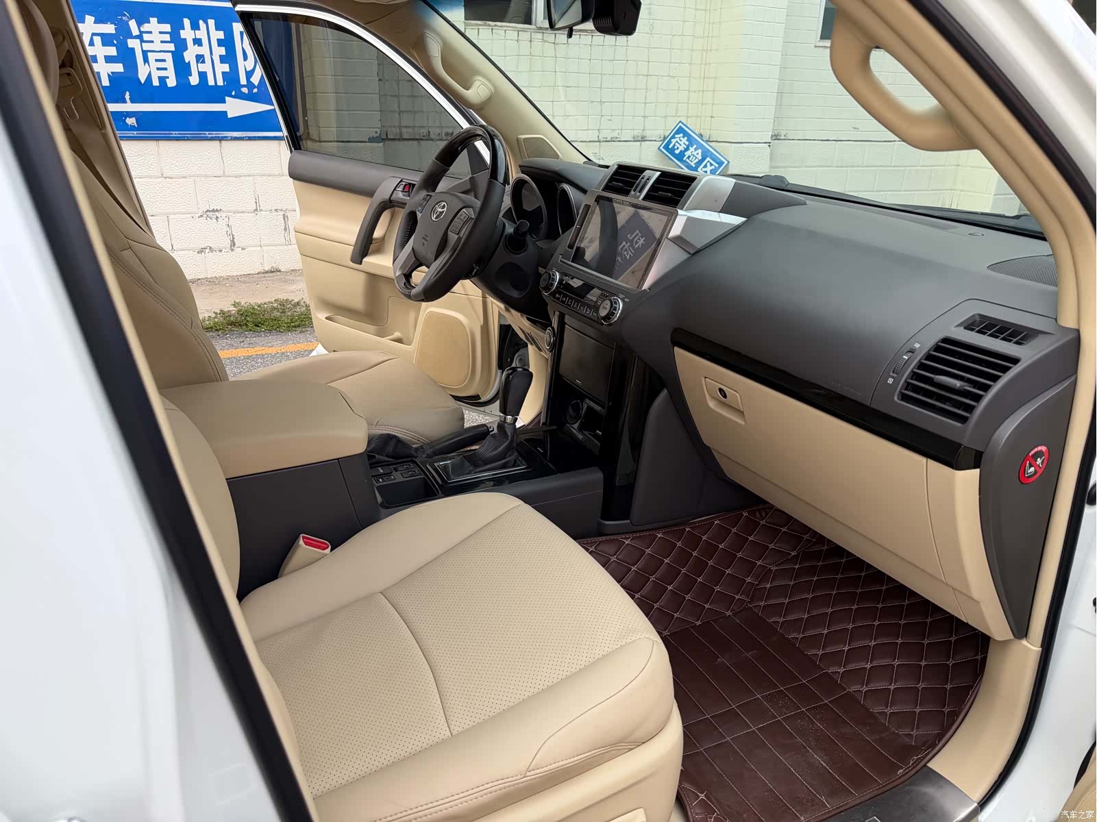 Toyota Prado, 2014 9