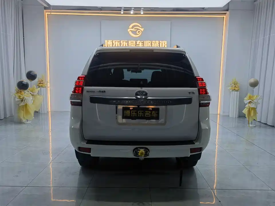 Toyota Prado