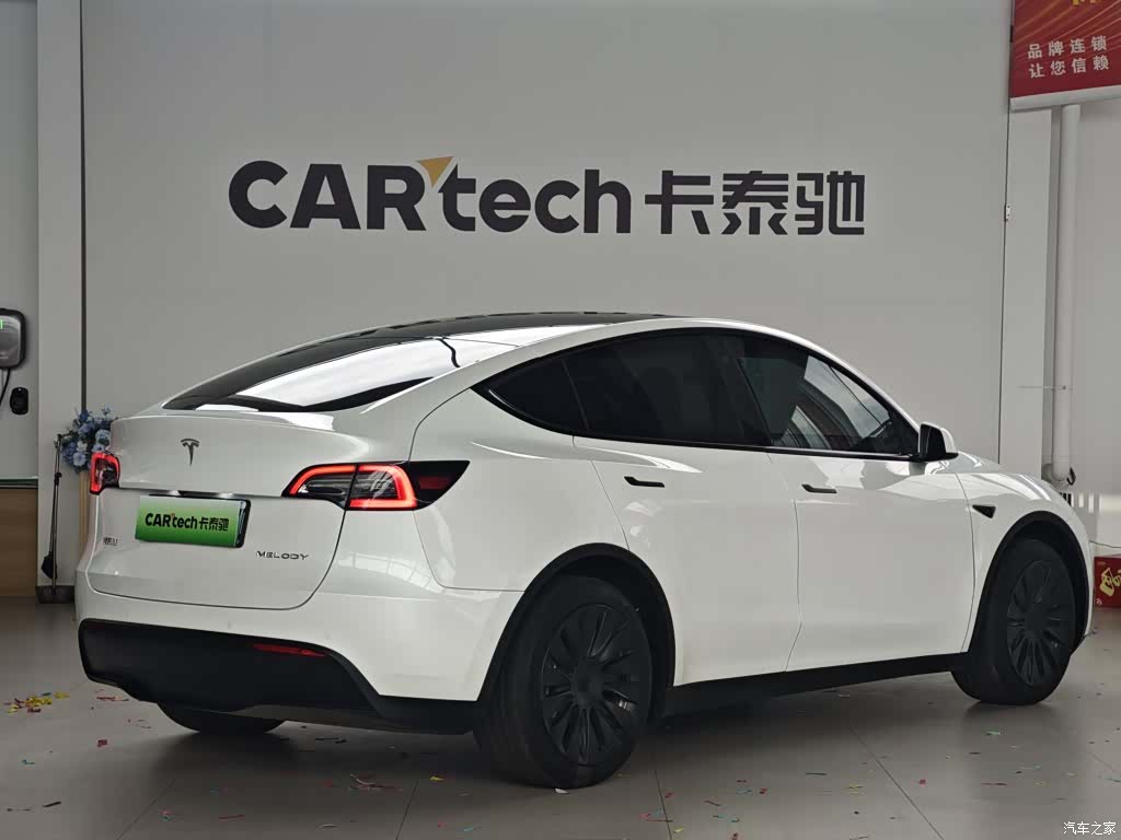 Tesla Model Y, 2023 6