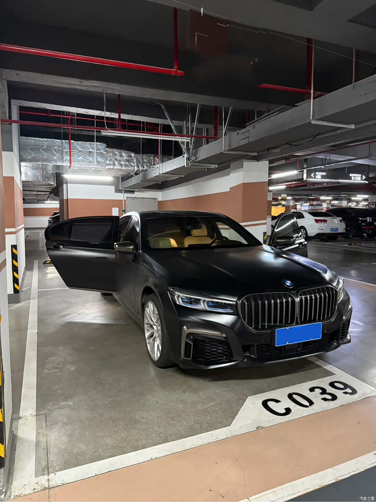 BMW 7 Series, 2017 3