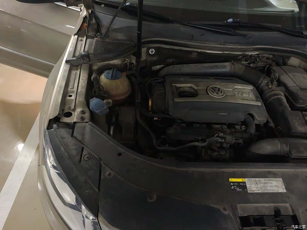 Volkswagen CC, 2017 21