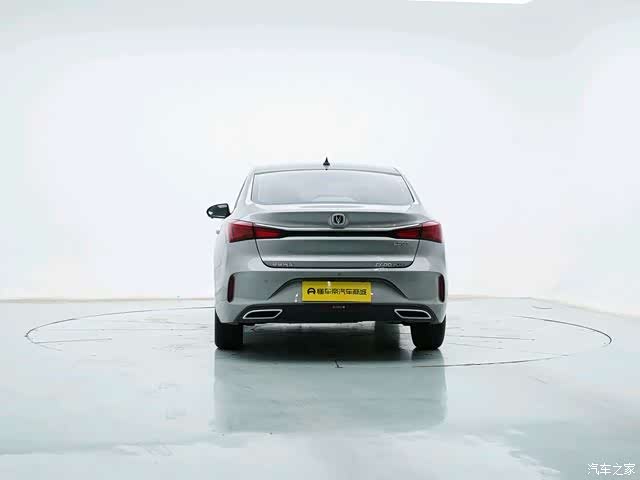 Changan Eado, 2021 7