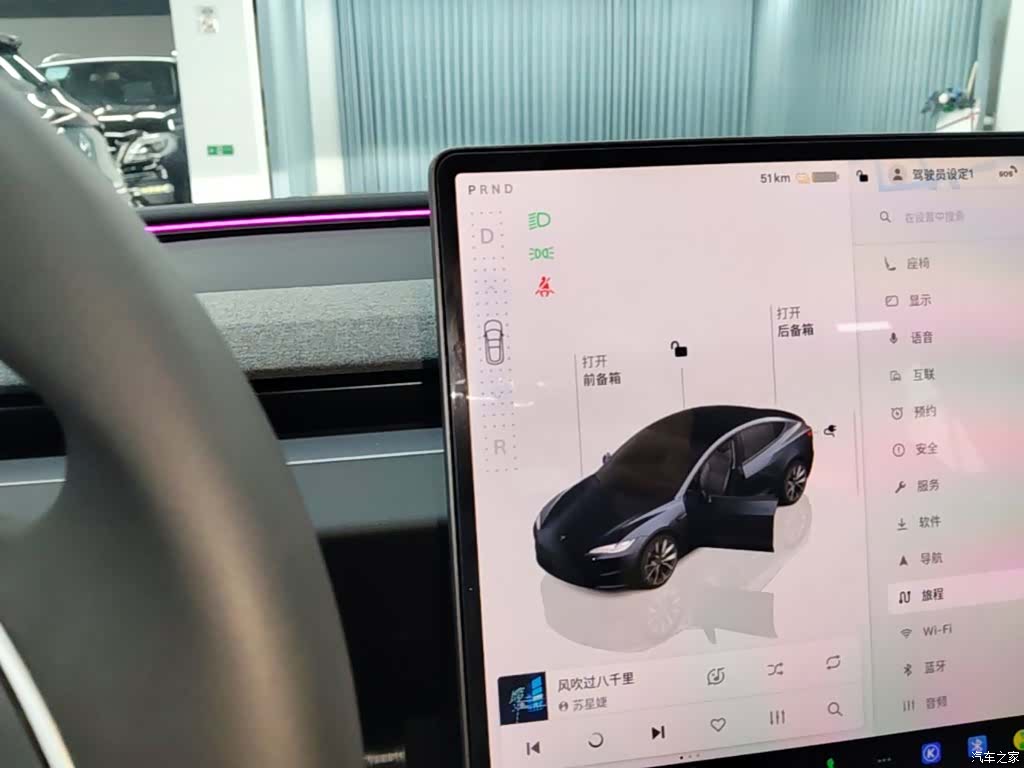 Tesla Model 3, 2025 14