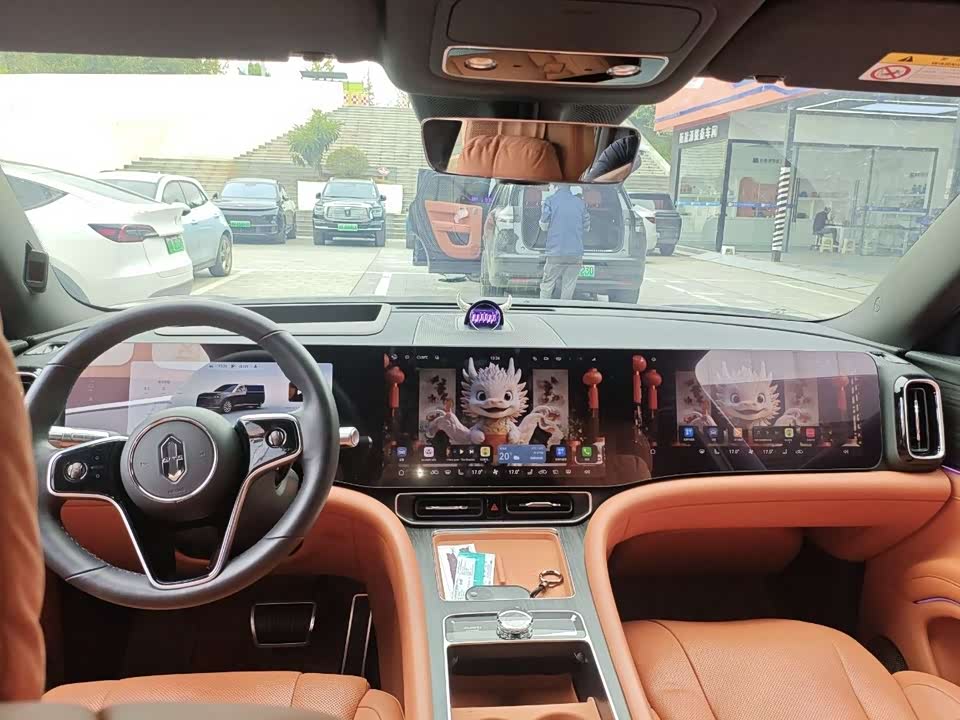 AITO Ask the world M9