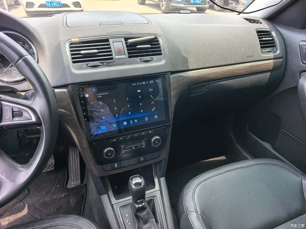 Skoda Yeti, 2015 13