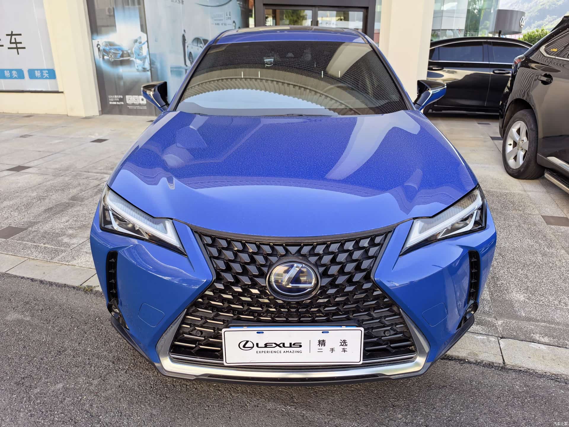 Lexus UX, 2020 2