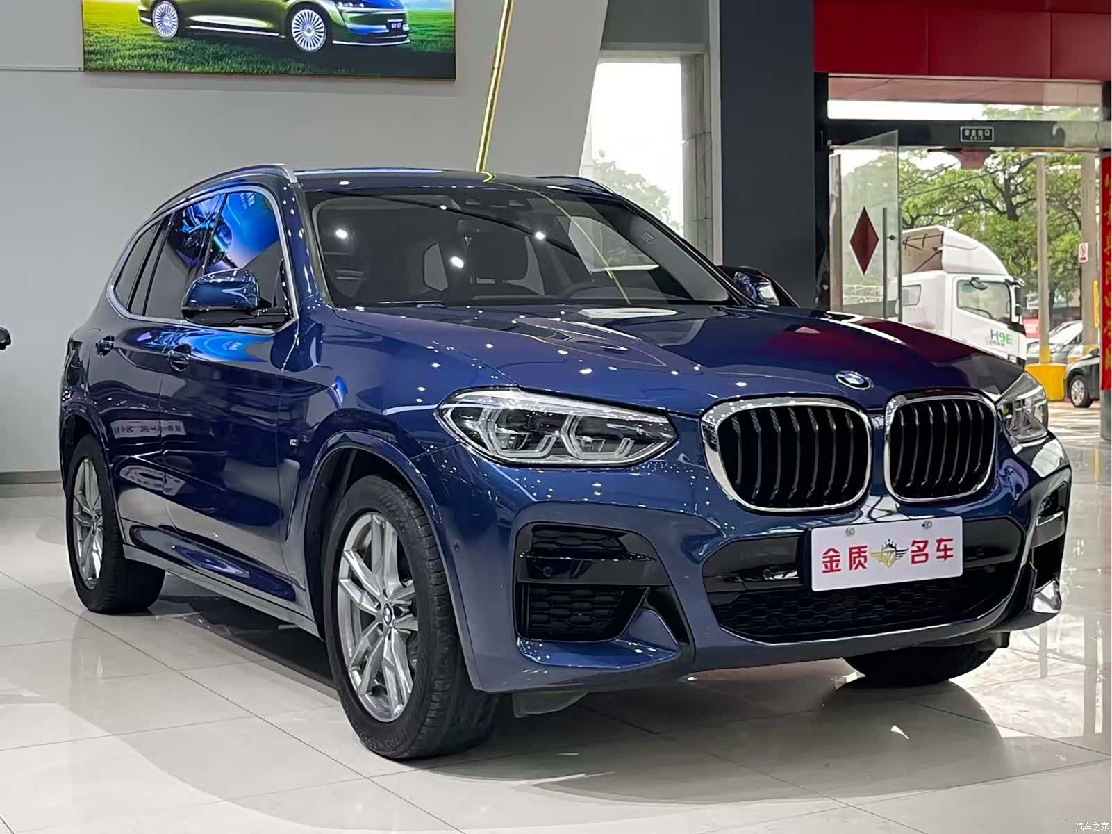 BMW X3, 2020 3