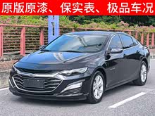 ����XL 2021�� 535T �Զ��񶯰�
