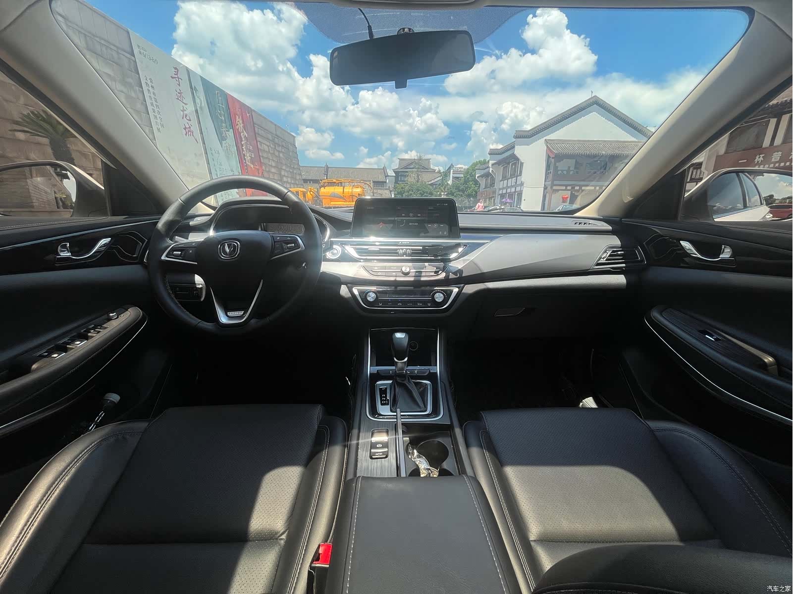 Changan CC, 2020 16