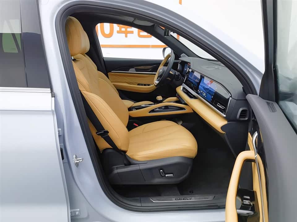 Geely Monjaro plug-in-hybrid