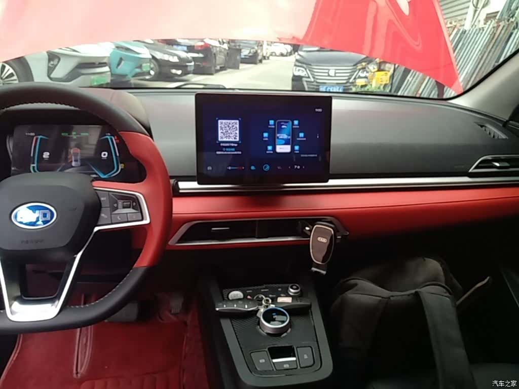 BYD E2, 2021 9