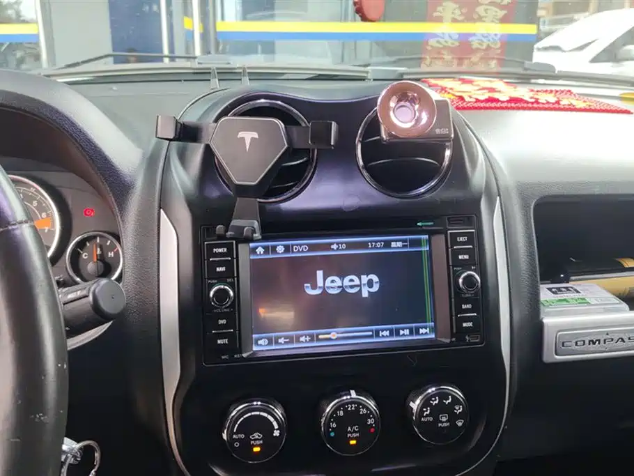 Jeep Guide Jeep Guide
