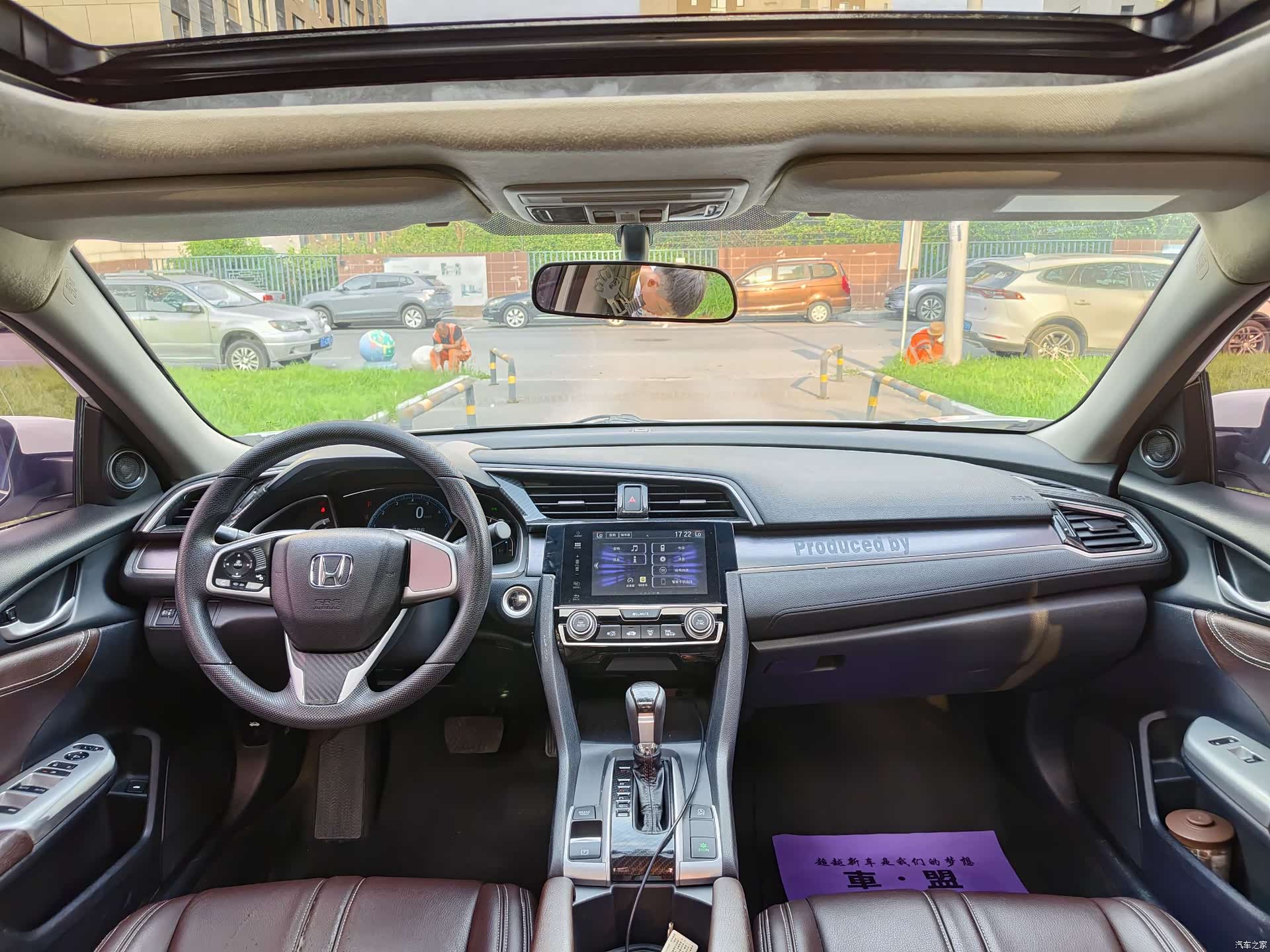 Honda Civic, 2017 8