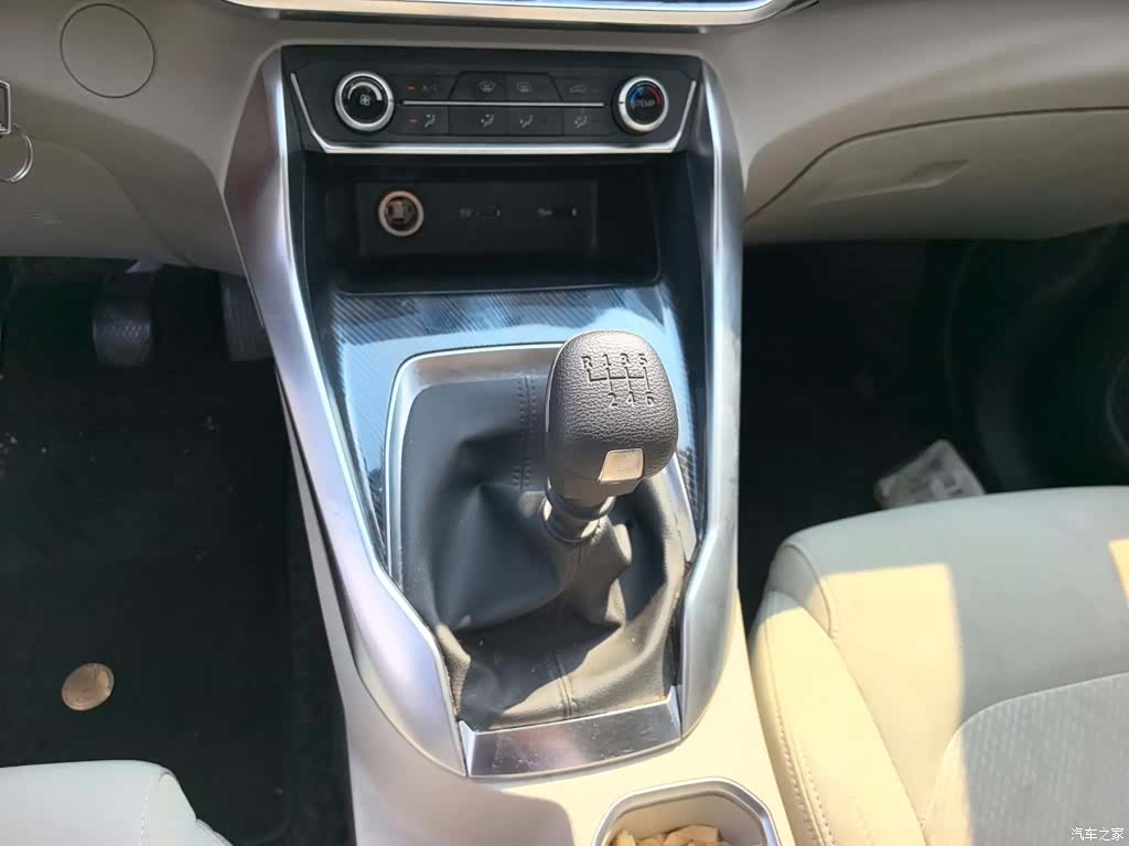 Maxus G50, 2023 14