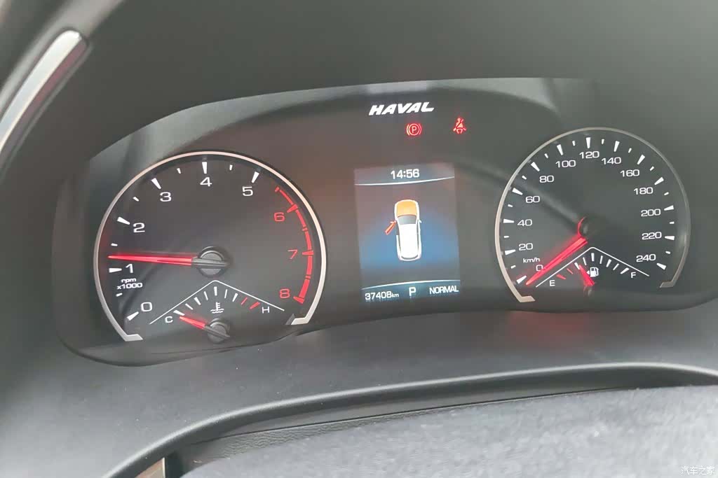 Haval H6, 2024 14