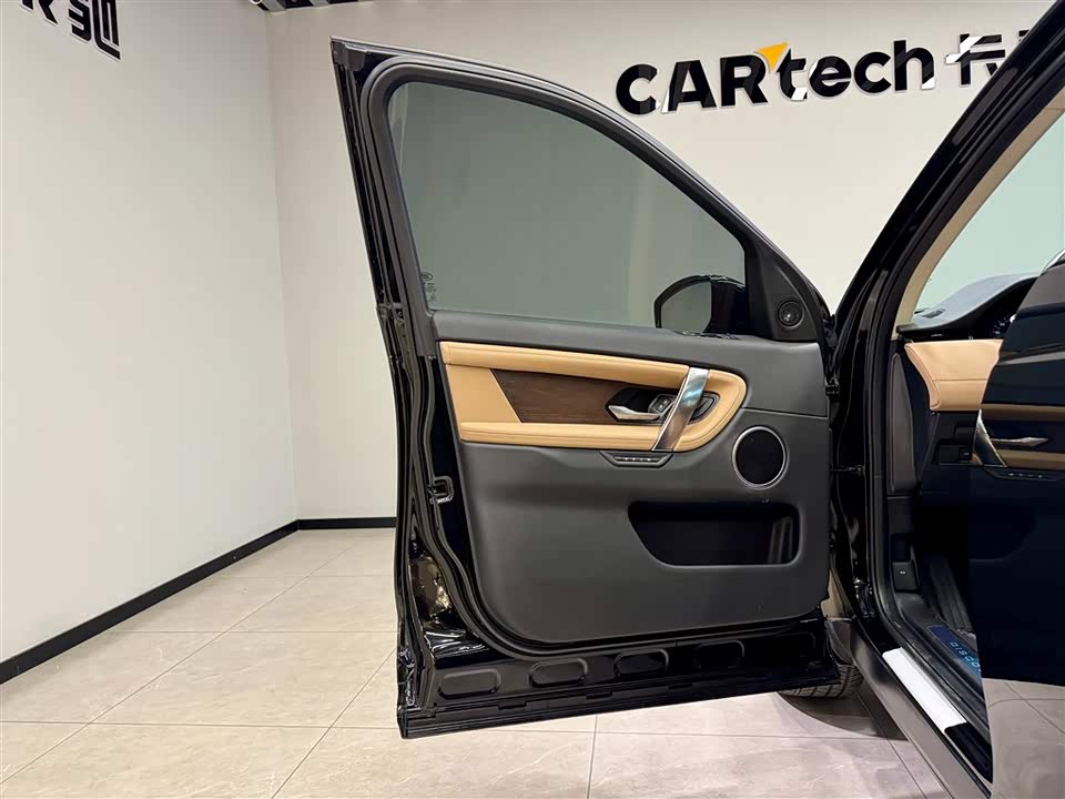 Land Rover Discover sports