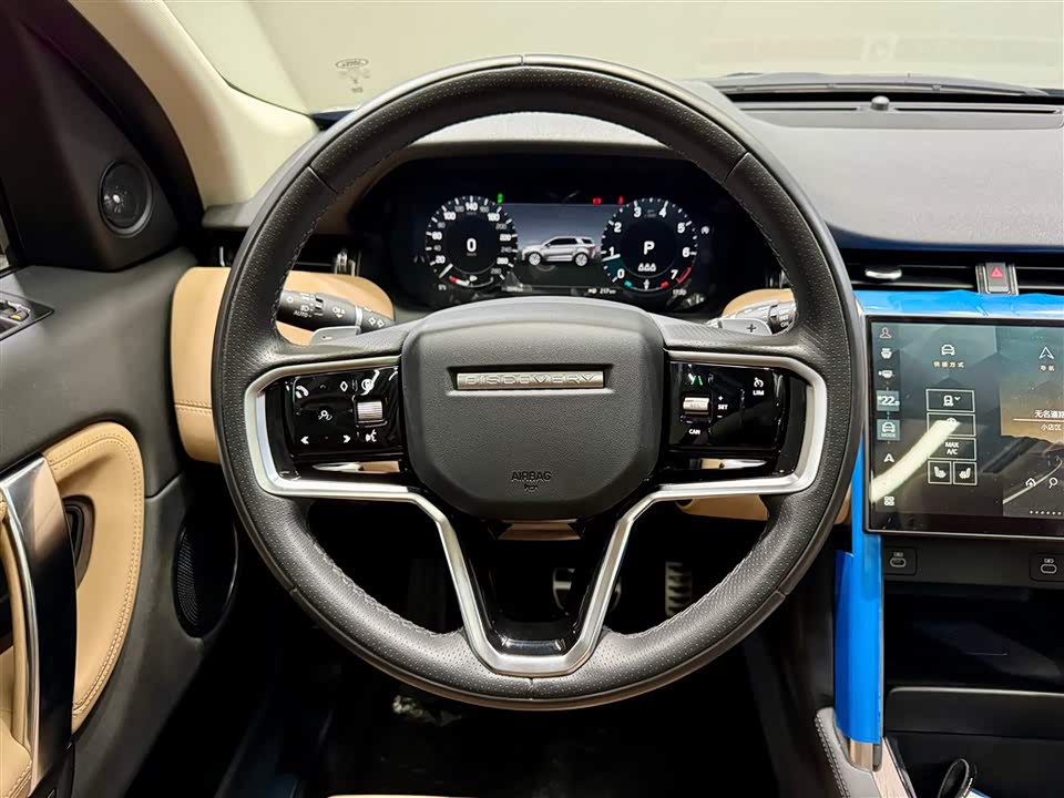 Land Rover Discover sports