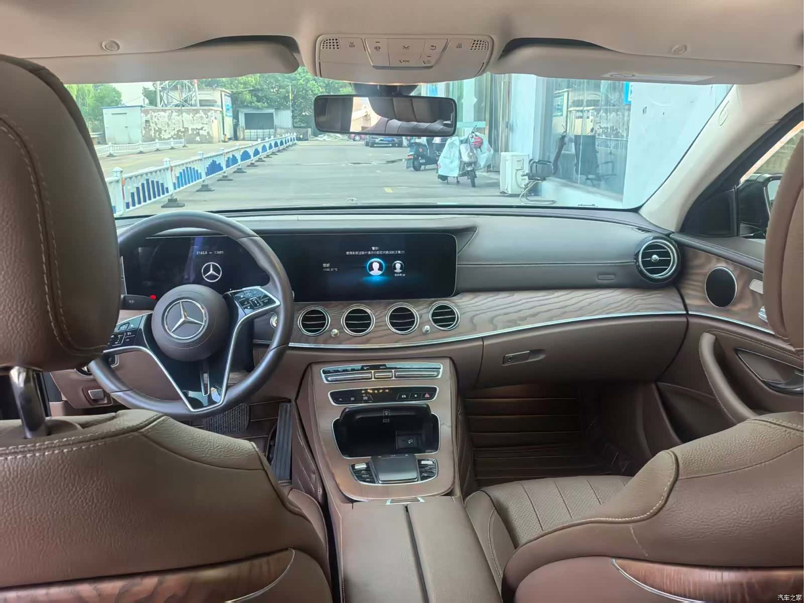 Mercedes-Benz E-Class, 2023 9