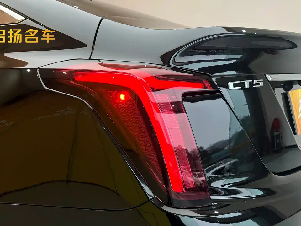 Cadillac CT5 Cadillac CT5
