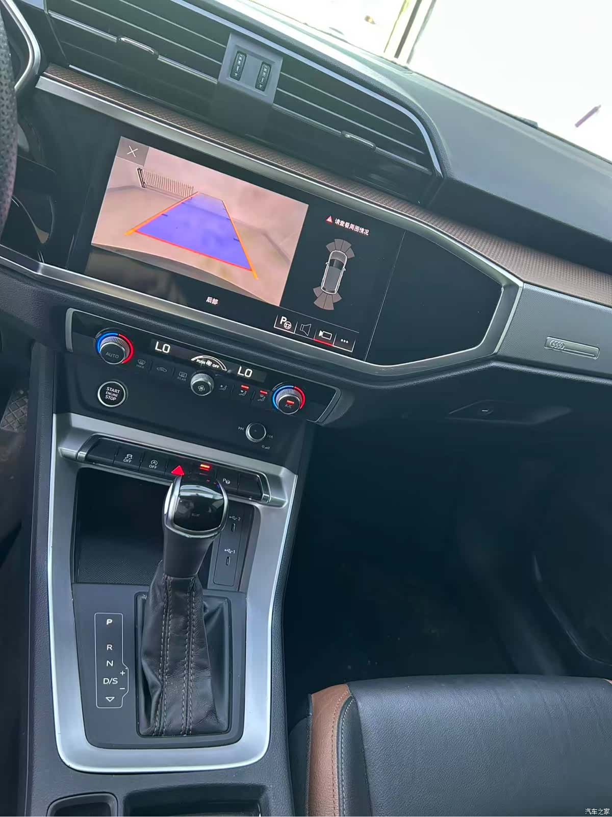 Audi Q3, 2021 12