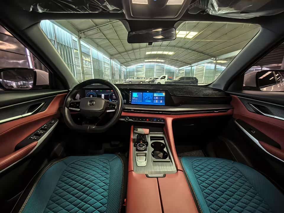 Changan CS75 PLUS