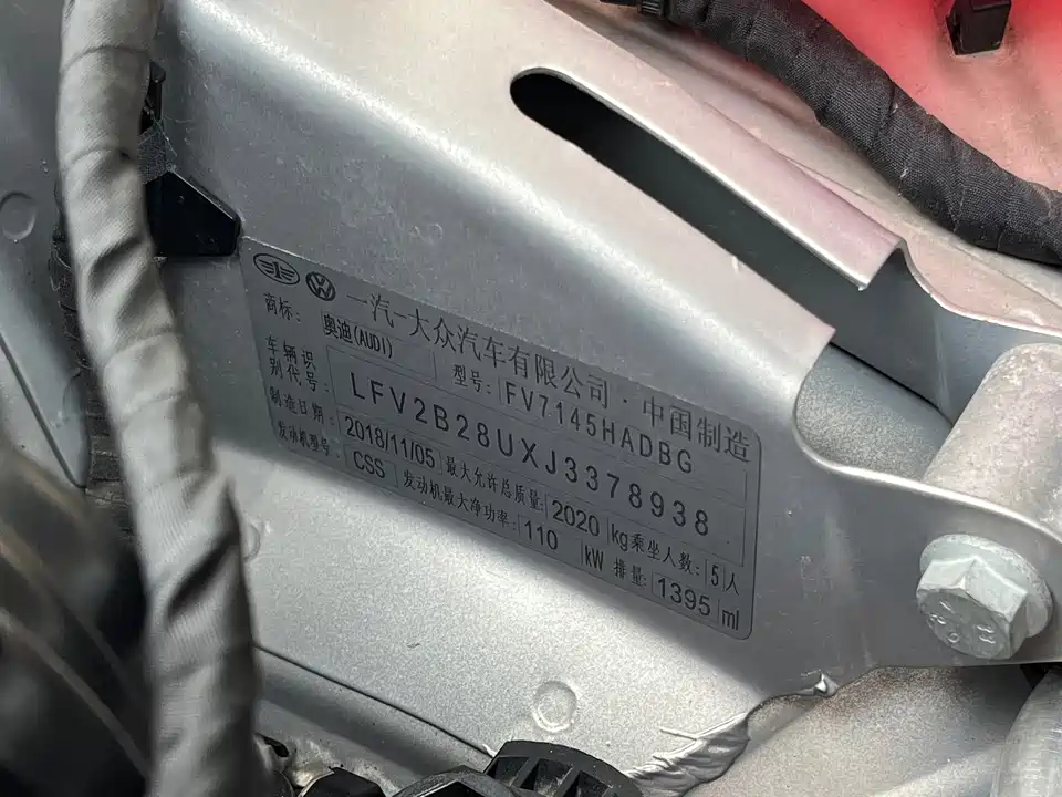 Audi Q3 Audi Q3