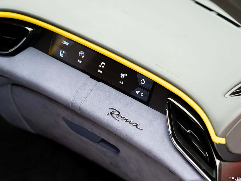 Ferrari Roma, 2023 19