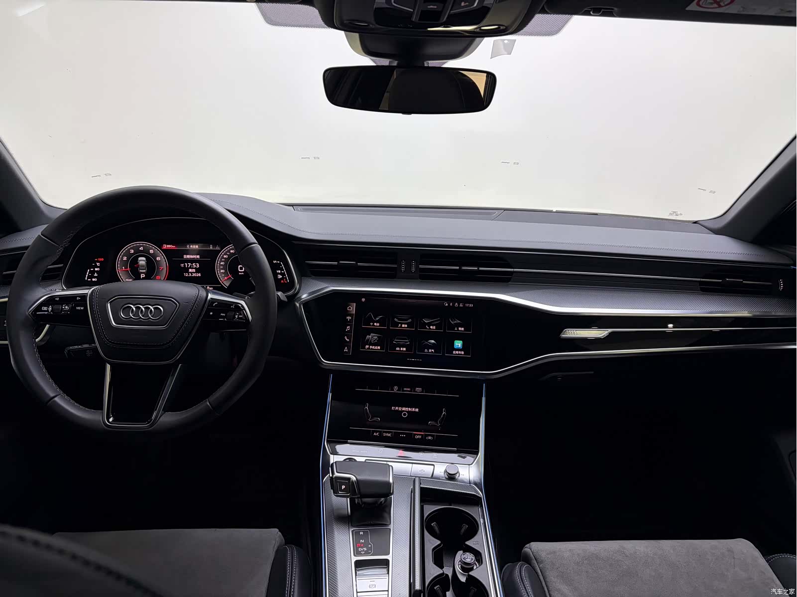 Audi A6L, 2023 7