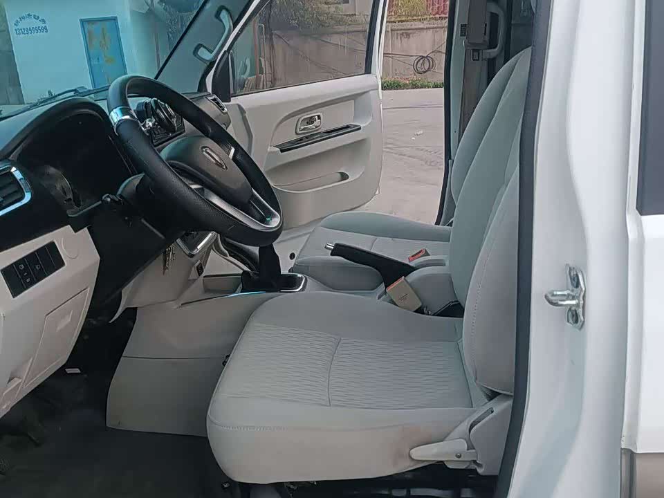 Jinbei New Sea Lion S