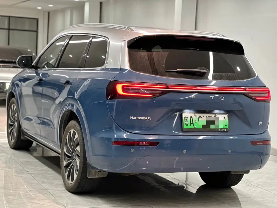 HarmonyOS Ask the world M7