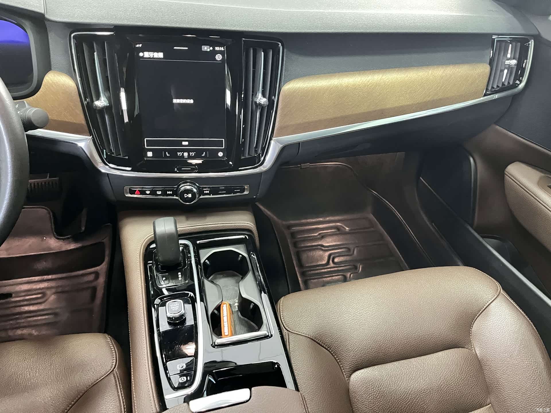 Volvo S90, 2021 14