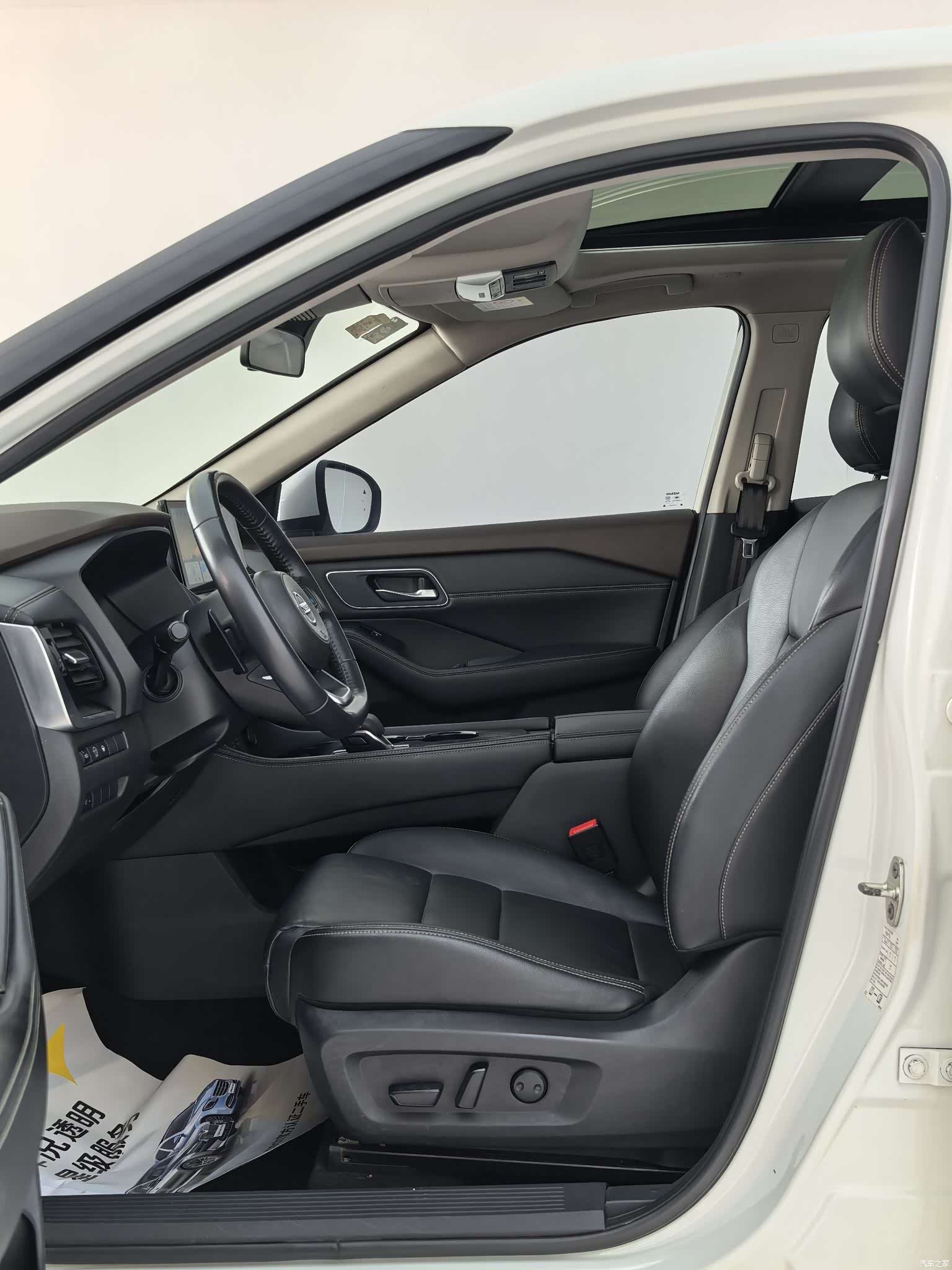 Nissan X-Trail, 2022 6