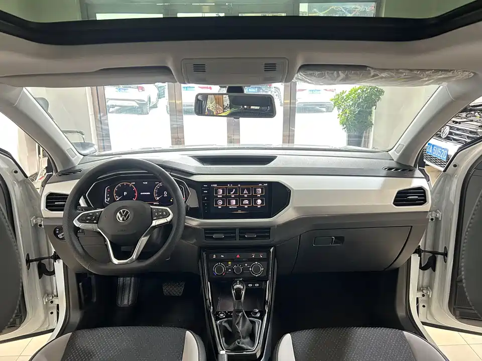 Volkswagen Exploring the shadow